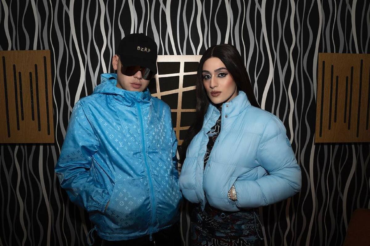 Villano Antillano, primer artista transgénero en colaborar con Bizarrap
