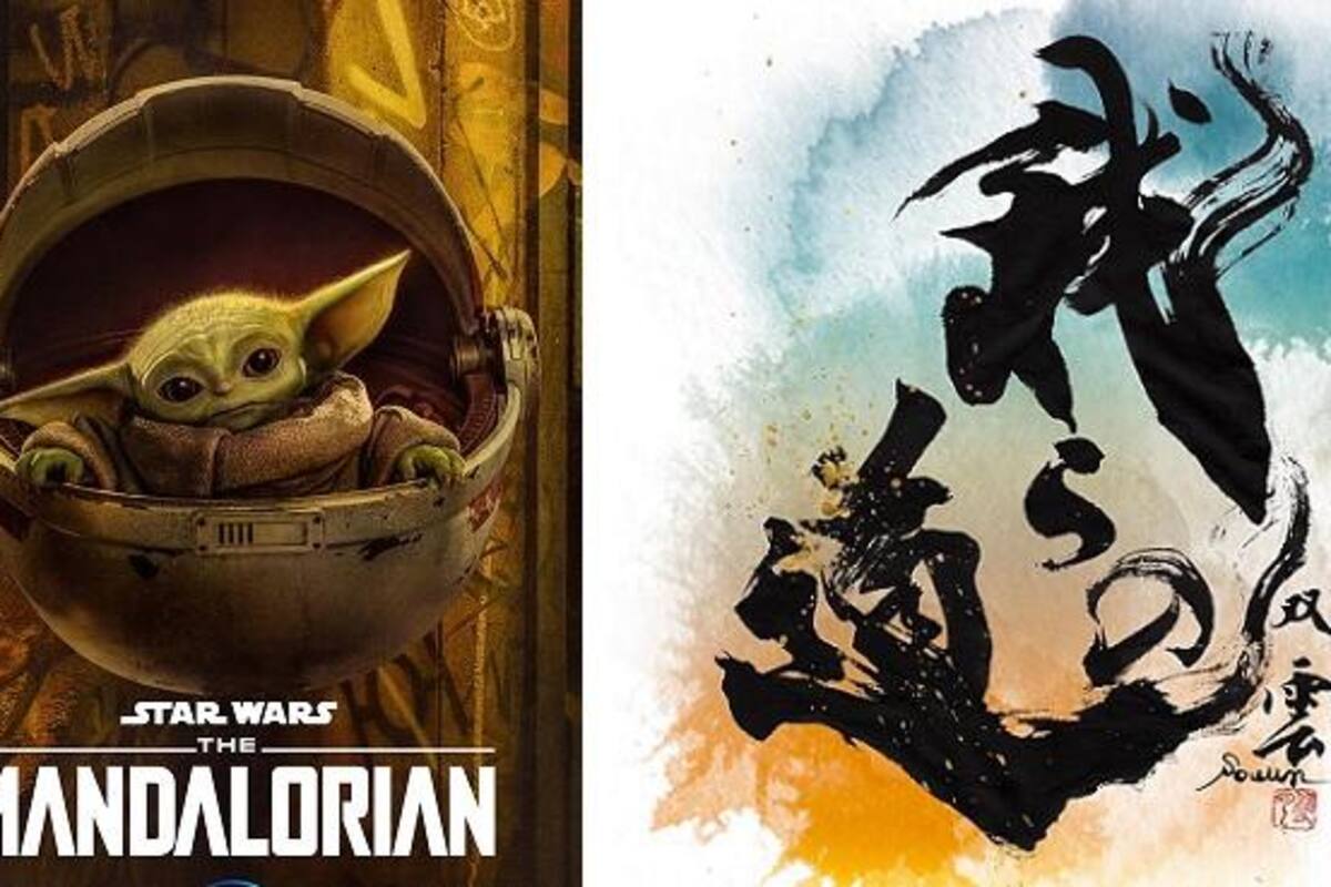 Disney + estrena segunda temporada de “The Mandalorian”