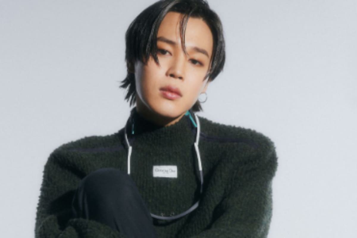 BTS: Así puedes ganarte una llamada con JIMIN, integrante del famoso grupo surcoreano