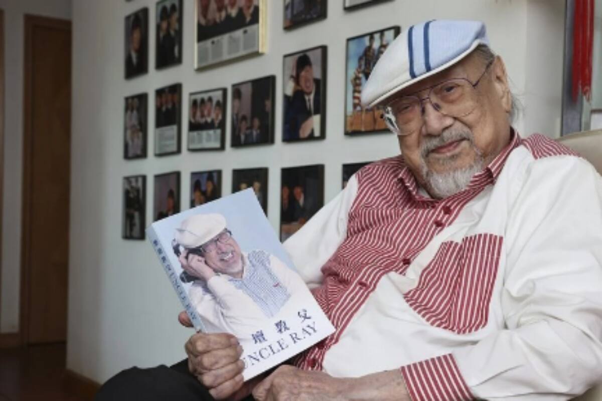 Fallece Ray Cordeiro a los 98 años, el DJ más longevo del mundo