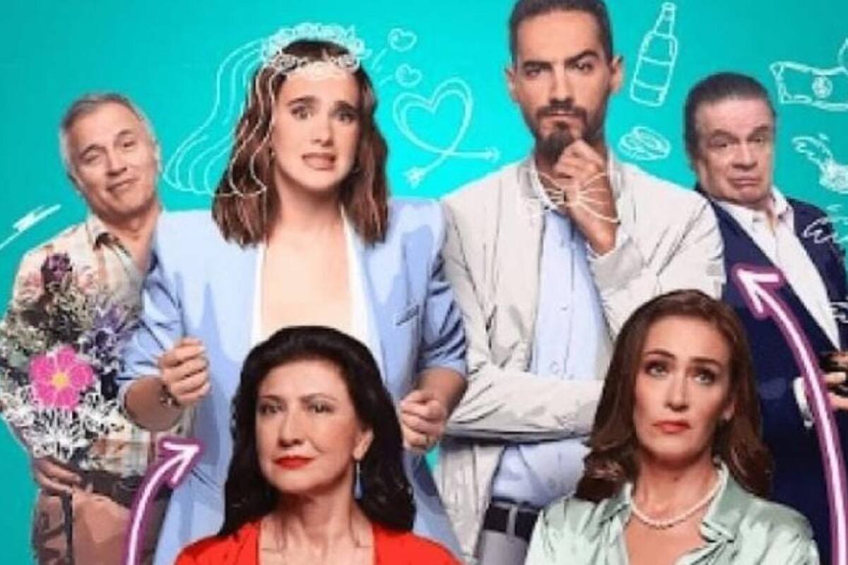 "Hasta la madr* del día de las madres", la nueva película mexicana de Prime Video