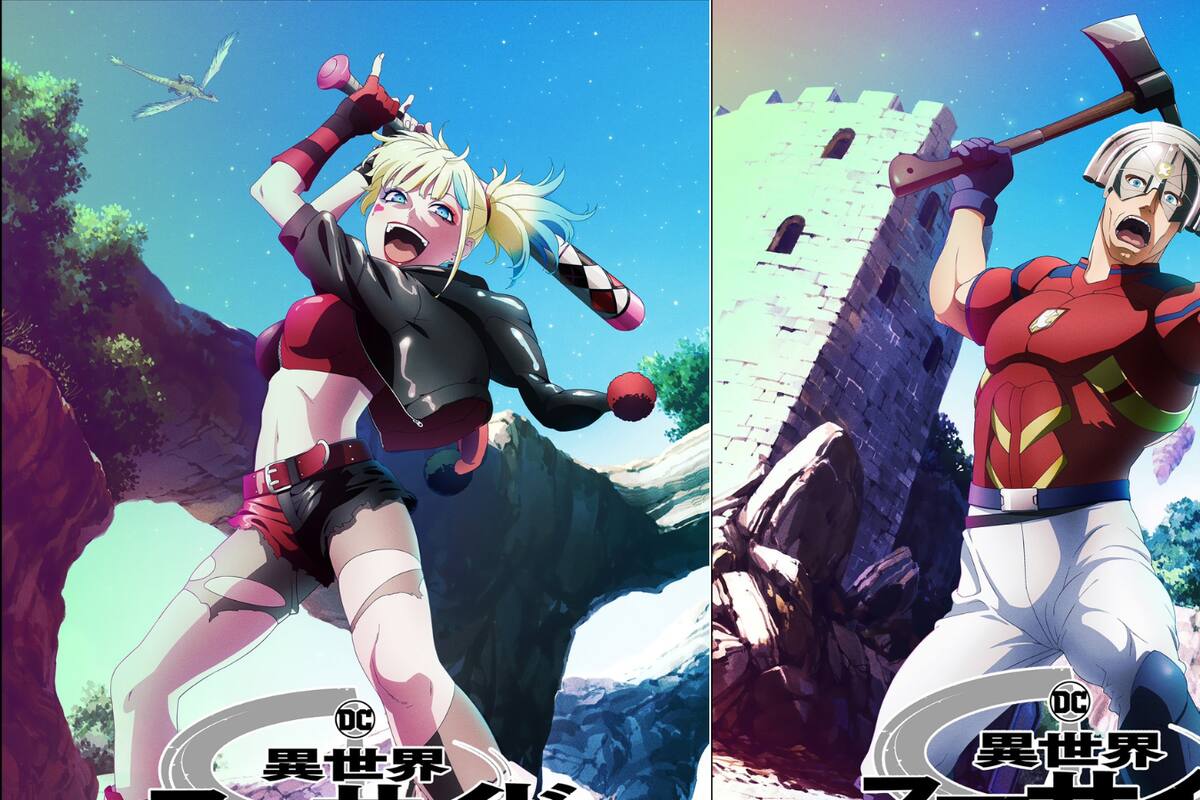 Suicide Squad Isekai: Lanzan el primer teaser del ánime basado en el comic de DC