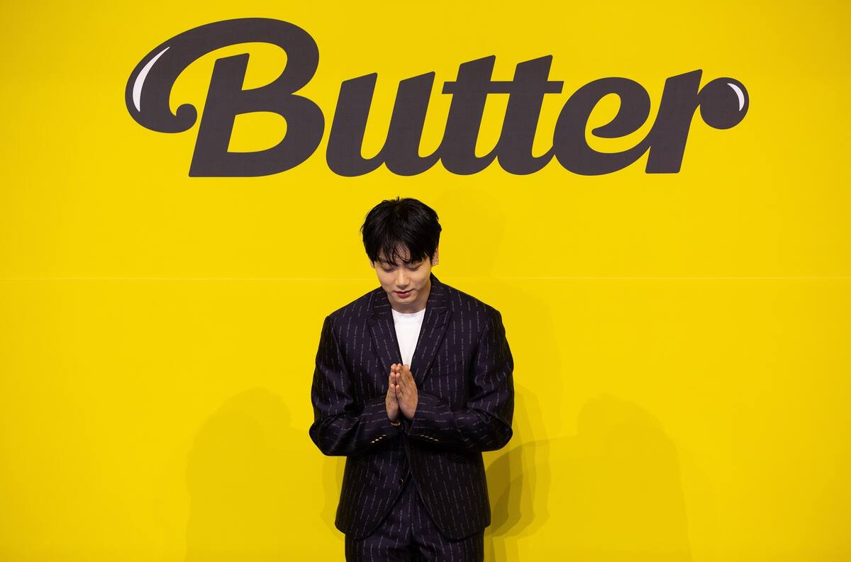 Seoul (Korea, Republic Of), 21/05/2021.- Jung Kook, member of South Korean boy band Bangtan Boys (BTS), poses as they arrive for their new digital single album 'Butter' launch at Olympic hall on Olympic park in Seoul, South Korea, 21 May 2021. (Corea del Sur, Seúl) EFE/EPA/JEON HEON-KYUN