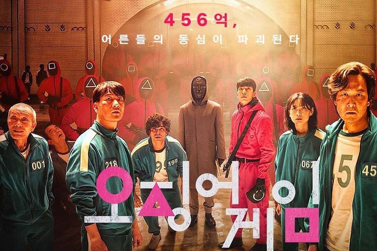 Netflix: ¿'El Juego del Calamar' en la vida real? Aquí las bases para participar