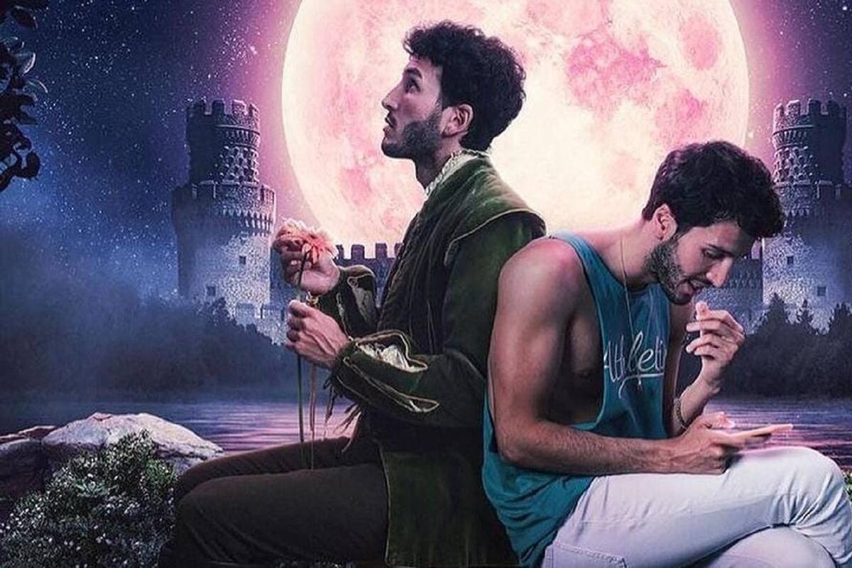 Sebastián Yatra protagoniza la nueva miniserie de Netflix: “Érase una vez... pero ya no”